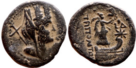 PHOENICIA: TRIPOLIS (Late 1 th century BC) Bronze coin Obverse: Turreted and veiled head of Tyche right, pileus surmounted by a star and stylis behind...