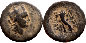 Cappadocia: Caesarea (1th Century BC) bronze coin. Obverse: Bust of Tyche right. Reverse: EYΣEBEIAΣ cornucopia

22mm 5.77g

Artificial sand patina...