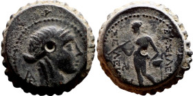 Seleucus IV Philopator (Seleukid King: 187- 175 BC) Mint: Antioch. Bronze coin. Obverse: Laureate head of Apollo right, of archaizing severe style, ha...