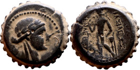 Seleucus IV Philopator (Seleukid King: 187- 175 BC) Mint: Antioch. Bronze coin. Obverse: Laureate head of Apollo right, of archaizing severe style, ha...