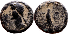 JUDAEA, Herodians. Agrippa I, with Caesonia and Drusilla. 37-43 CE. Æ Caesarea Panias mint. Dated RY 5 of Agrippa I (40/1 CE). Head of Caesonia left /...