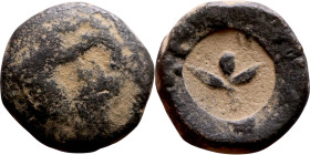 Hellenistic period coin (4-1 century BC) Bronze coin. Obverse: Bearded bust facing right. Reverse: "Unidentified object

12mm 2.42g

Artificial sa...
