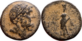 Lysanias (Tetrarch of Chalkis: 40-36 BC) bronze coin. Obverse: Diademed head of Ptolemaios of Chalkis (his father) right Reverse: ΛYΣANIOY TEPAPXOY KA...