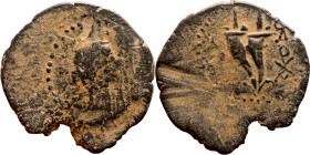 Hellenistic period coin (4-1 century BC) Bronze coin. Obverse: Bearded bust facing right. Reverse: Two cornucopias

23mm 3.95g

Artificial sand pa...