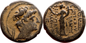 Antiochos XI Epifanes Filadelfos (Seleukid King: 94-93 BC). Mint: Damascus. Bronze coin. Obverse: Diademed and draped bust of Antiochus XII right, cle...