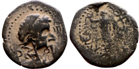 Lysanias (Tetrarch of Chalkis: 40-36 BC) bronze coin. Obverse: Diademed head of Ptolemaios of Chalkis (his father) right Reverse: ΛYΣANIOY TEPAPXOY KA...