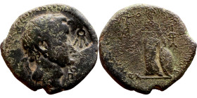 Lysanias (Tetrarch of Chalkis: 40-36 BC) bronze coin. Obverse: Diademed head of Ptolemaios of Chalkis (his father) right Reverse: ΛYΣANIOY TEPAPXOY KA...
