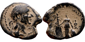 Lysanias (Tetrarch of Chalkis: 40-36 BC) bronze coin. Obverse: Diademed head of Ptolemaios of Chalkis (his father) right Reverse: ΛYΣANIOY TEPAPXOY KA...