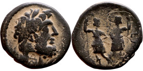 Ptolemaios (Tetrarch of Chalkis: 1 th century BC) bronze coin. Obverse: Laureate head of Zeus right. Reverse: ΠTOΛEMAIOY TETΡAΡXOY KAI AΡXI IEΡ, The D...