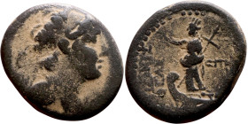 Demetrius II Nikator (Seleukid King: 144 – 138 BC and 129-126 BC ) Mint: Sidon. Bronze coin Obverse: Draped bust in a diadem facing right. Reverse: BA...