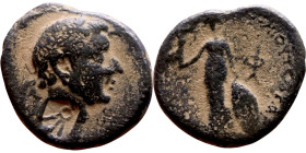 Lysanias (Tetrarch of Chalkis: 40-36 BC) bronze coin. Obverse: Diademed head of Ptolemaios of Chalkis (his father) right Reverse: ΛYΣANIOY TEPAPXOY KA...