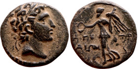 Lysanias (Tetrarch of Chalkis: 40-36 BC) bronze coin. Obverse: Diademed head of Ptolemaios of Chalkis (his father) right Reverse: Nike standing left, ...