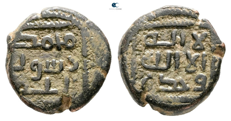 Umayyad. . 
Fals Æ

17 mm, 5,71 g



Very Fine
