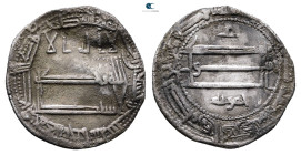 Abbasid. Medinat Bukhara. Al Amin AH 193-198. AH 196. Dirham AR