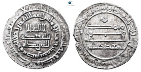 Abbasid. Nisibin. al-Mu'tadid AH 279-289. AH 283. Dirham AR
