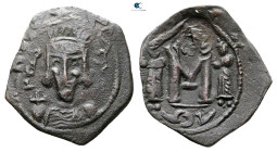 Umayyad. temp. Mu'awiya I ibn Abi Sufyan AH 661-680. Fals Æ