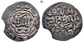 .  circa AH 1400-1500. Dirham AR
