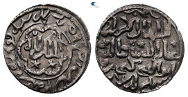Seljuq of Rum. Kilic Arslan AH 592-622. Dirham AR