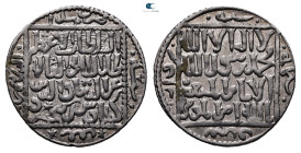 Seljuq of Rum. Ghiyath al-Din Kay Khusraw II bin Kay Qubadh AH 634-644. Dirham AR