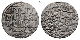Seljuq of Rum. Ghiyath al-Din Kay Khusraw II bin Kay Qubadh AH 634-644. Dirham AR