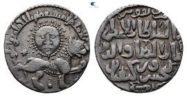 Seljuq of Rum. Ghiyath al-Din Kay Khusraw II bin Kay Qubadh AH 634-644. Dirham AR