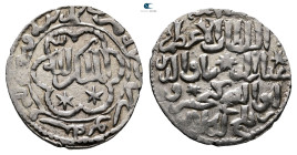 Seljuq of Rum. Ghiyath al-Din Kaukhusraw III AH 664-682. AH 667. Dirham AR