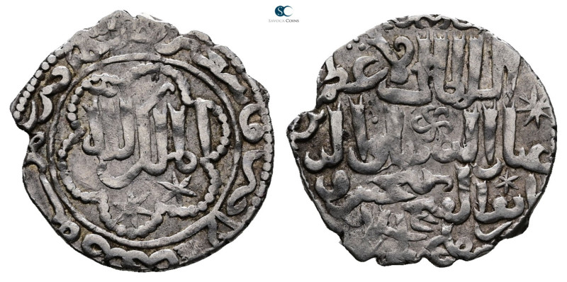 Seljuq of Rum. Ghiyath al-Din Kaukhusraw III AH 664-682. AH 671
Dirham AR

24...