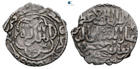 Seljuq of Rum. Ghiyath al-Din Kaukhusraw III AH 664-682. AH 671. Dirham AR