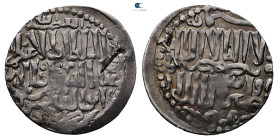 Seljuq of Rum. Masud AH 681-701. Dirham AR