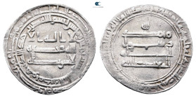 Samanids. Abbasid overlord al-Mu'tadid (Mu'tazid) AH 279-289. AH 280. Dirham AR