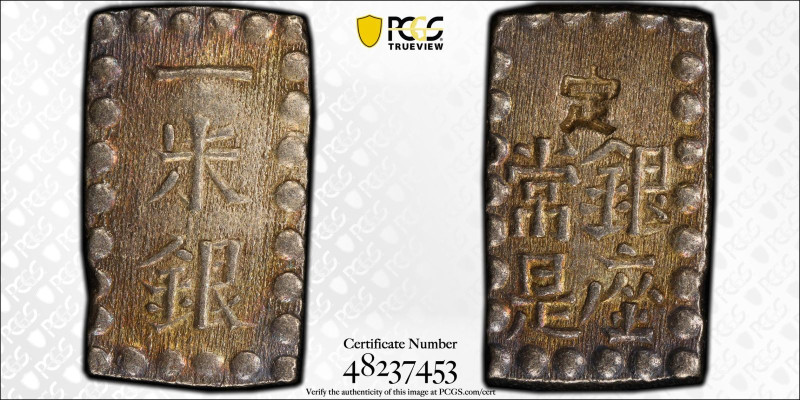 PCGS MS61 | JAPAN. Kaei. 
Silver 1 Shu, ND (1853-1865). Ginza (Tokyo). 
Incuse...