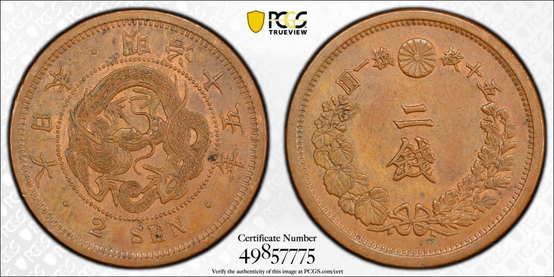 PCGS MS62 BN | JAPAN. Meiji. 
Copper 2 Sen, 15 (1882). Japan mint. 
In secure ...