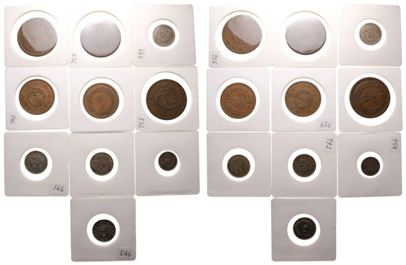 JAPAN. Emperor Meiji, 1867-1912. 
Mixed Metals - Silver and Copper Various Deno...