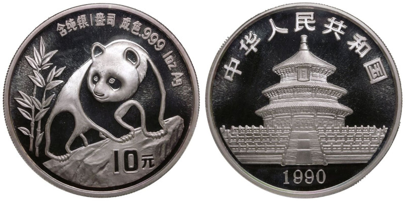 PCGS MS68 | CHINA. PEOPLE'S REPUBLIC. 
Silver 10 Yuan, 1990. 
In secure plasti...