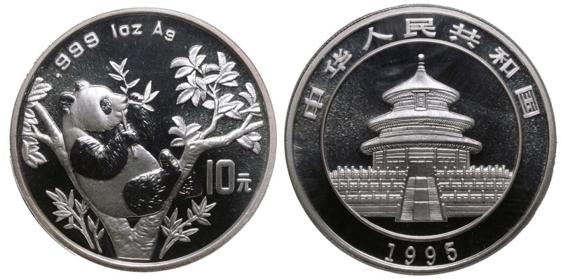PCGS MS69 | CHINA. 
Silver 10 Yuan, 1995. Large Twig. 
In secure plastic holde...