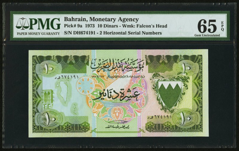 Bahrain Monetary Agency 10 Dinars 1973 Pick 9a PMG Gem Uncirculated 65 EPQ. 

HI...