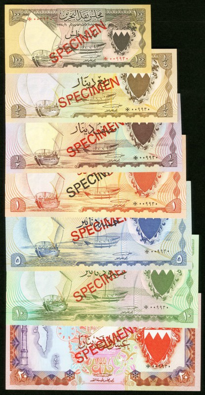 Bahrain Bahrain Currency Board 100 Fils; 1/4; 1/2; 1; 5; 10; 20; 100 Dinars ND (...