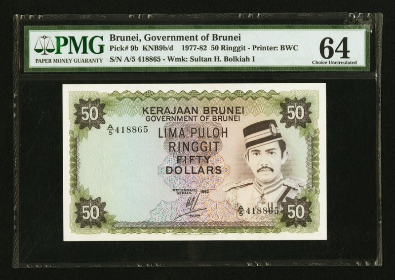 Brunei Government of Brunei 50 Ringgit 1982 Pick 9b KNB9 PMG Choice Uncirculated...