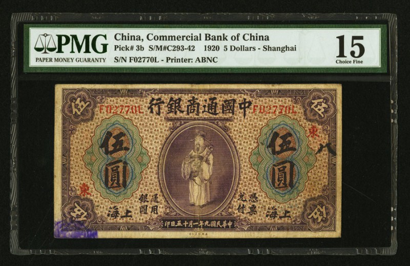 China Commercial Bank of China, Shanghai 5 Dollars 1920 Pick 3b S/M#C293-42 PMG ...