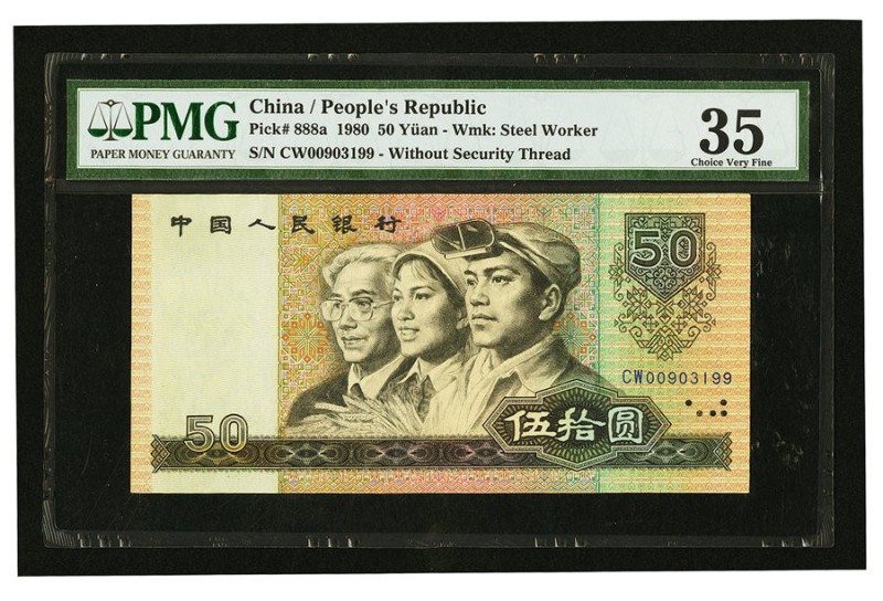 China People's Bank of China 50 Yuan 1980 Pick 888a PMG Choice Very Fine 35. 

H...