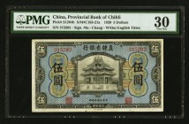 China Provincial Bank of Chihli 5 Dollars 1920 Pick S1264b S/M#C163-21a PMG Very Fine 30. 

HID09801242017