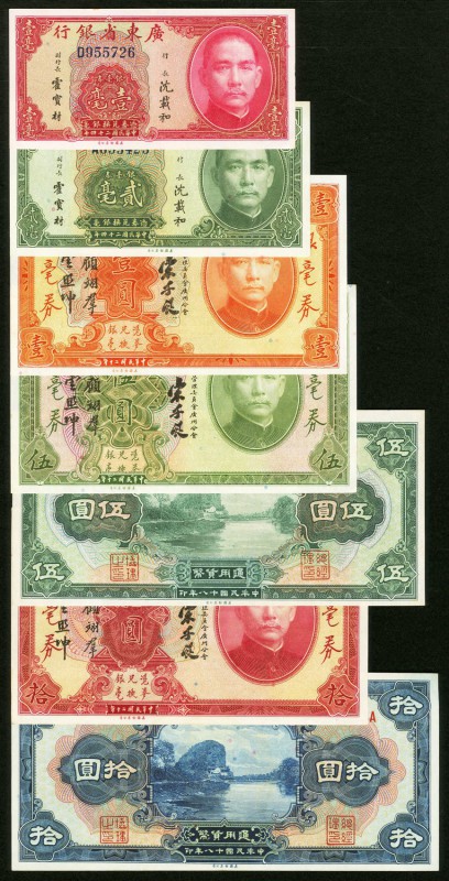 A Selection of Chinese Notes from the Kwantung Provincial Bank and the Provincia...