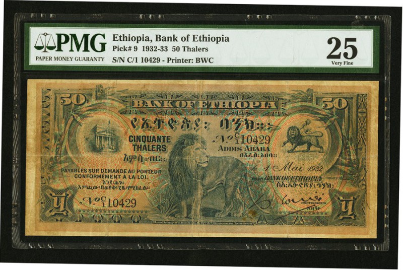 Ethiopia Bank of Ethiopia 50 Thalers 1932-33 Pick 9 PMG Very Fine 25. 

HID09801...
