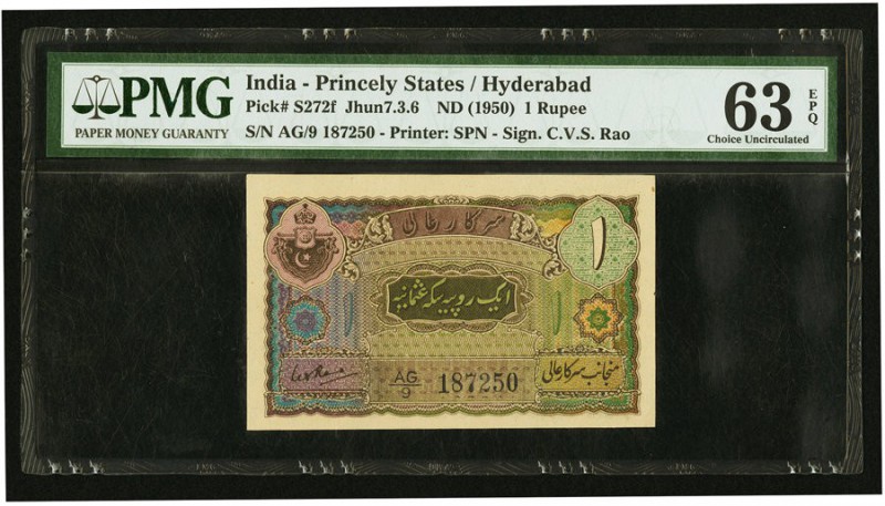 India Princely States Hyderabad 1 Rupee ND (1950) Pick S272f PMG Choice Uncircul...