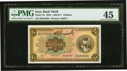 Iran Bank Melli 10 Rials 1932 Pick 19 PMG Choice Extremely Fine 45. 

HID09801242017