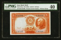 Iran Bank Melli 20 Rials ND (1938) Pick 34Aa PMG Extremely Fine 40. 

HID09801242017