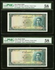 Iran Bank Melli 200 Rials ND (1951) Pick 51 Two Consecutive Examples PMG Choice About Unc 58. 

HID09801242017