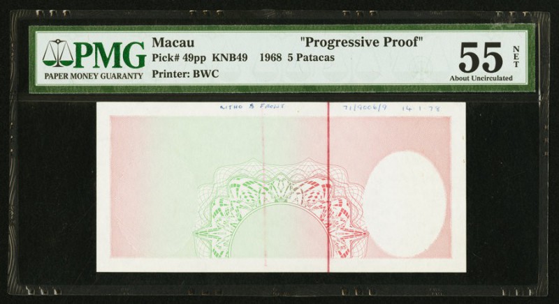 Macau Banco Nacional Ultramarino 5 Patacas 1968 Pick 49pp Progressive Proof PMG ...