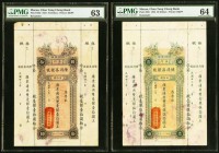 Macau Chan Tung Cheng 10; 50 Dollars 1934 Pick S92r; S94r Two Remainders PMG Choice Uncirculated 63; Choice Uncirculated 64. 

HID09801242017