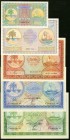Government of Maldives Group Lot of 5 Denomination Examples Crisp Uncirculated. 

HID09801242017